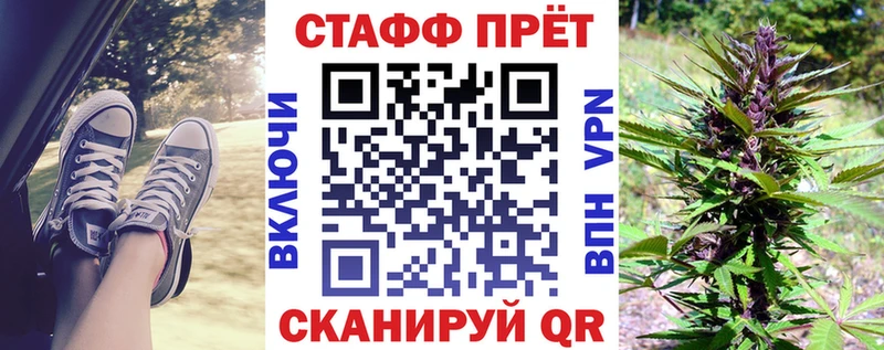 Наркошоп купить Конопля  Меф мяу мяу  АМФЕТАМИН  ГАШИШ  Бугульма
