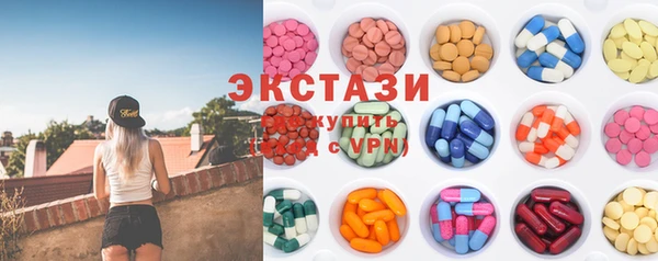 мет Инсар