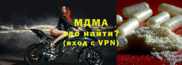 кокаин премиум Инта