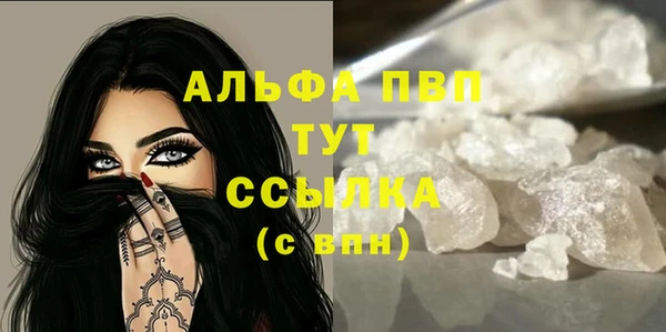кокаин премиум Инта