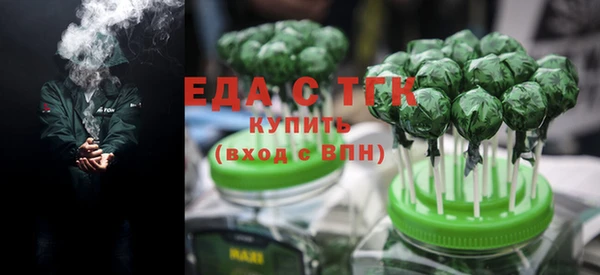 винт Иннополис