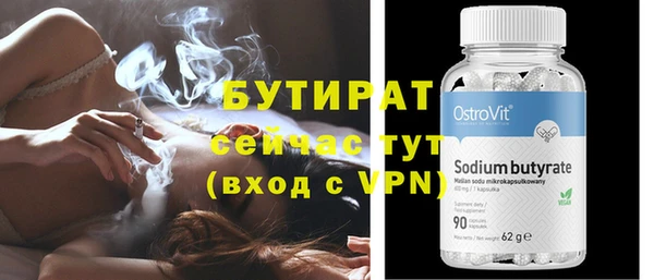 винт Иннополис