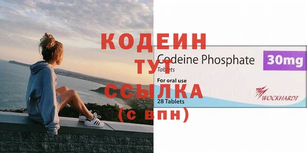 мет Инсар