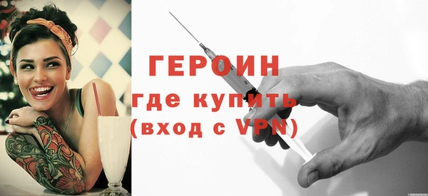 мет Инсар
