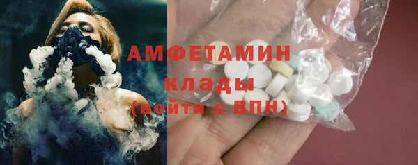кокаин премиум Инта