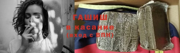 винт Иннополис