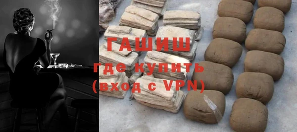 кокаин премиум Инта