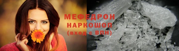 кокаин премиум Инта