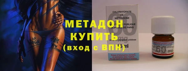 винт Иннополис