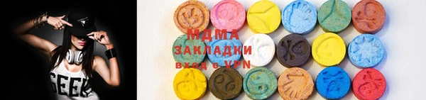 винт Иннополис