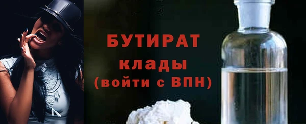 мет Инсар