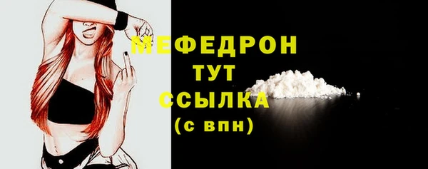 винт Иннополис
