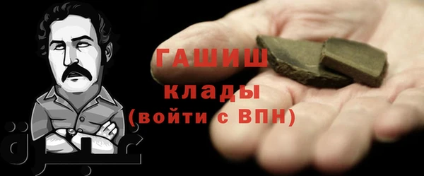 винт Иннополис