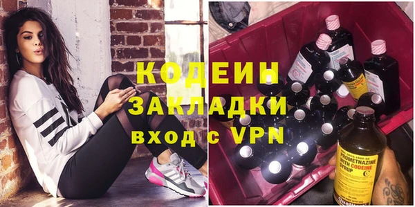 мет Инсар