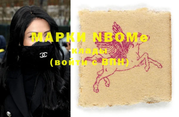 винт Иннополис