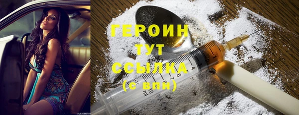 винт Иннополис