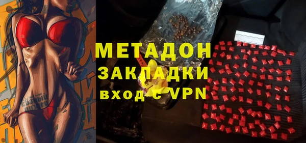 винт Иннополис