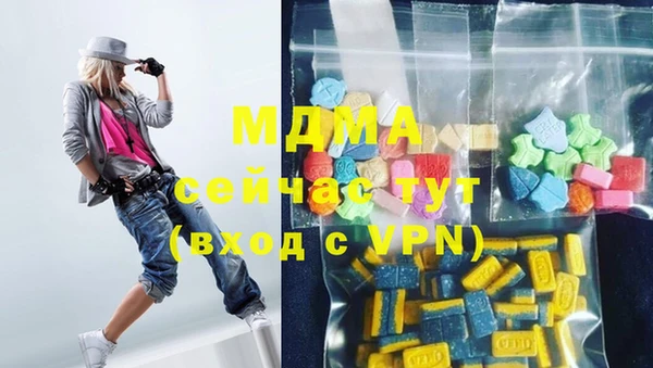 винт Иннополис