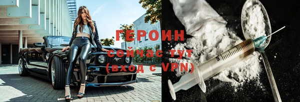 винт Иннополис