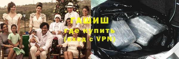 мет Инсар