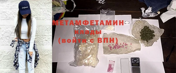 винт Иннополис