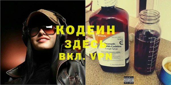 кокаин премиум Инта