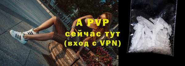кокаин премиум Инта