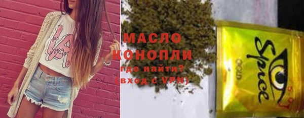 кокаин премиум Инта