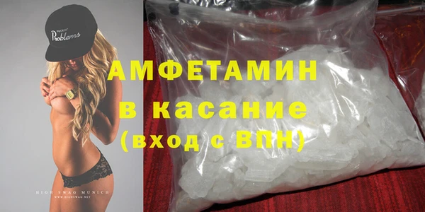кокаин премиум Инта