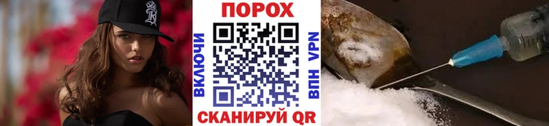Купить где  Бугульма  Первитин витя 