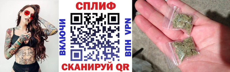 Купить закладки  Бугульма  Каннабис LSD WEED 